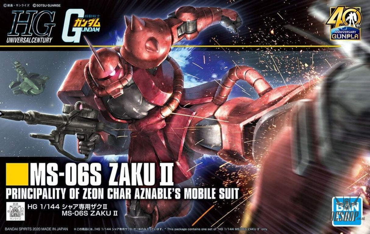 1/144 HGUC MS-06S Char's Zaku II Bandai 21.98 OEShop