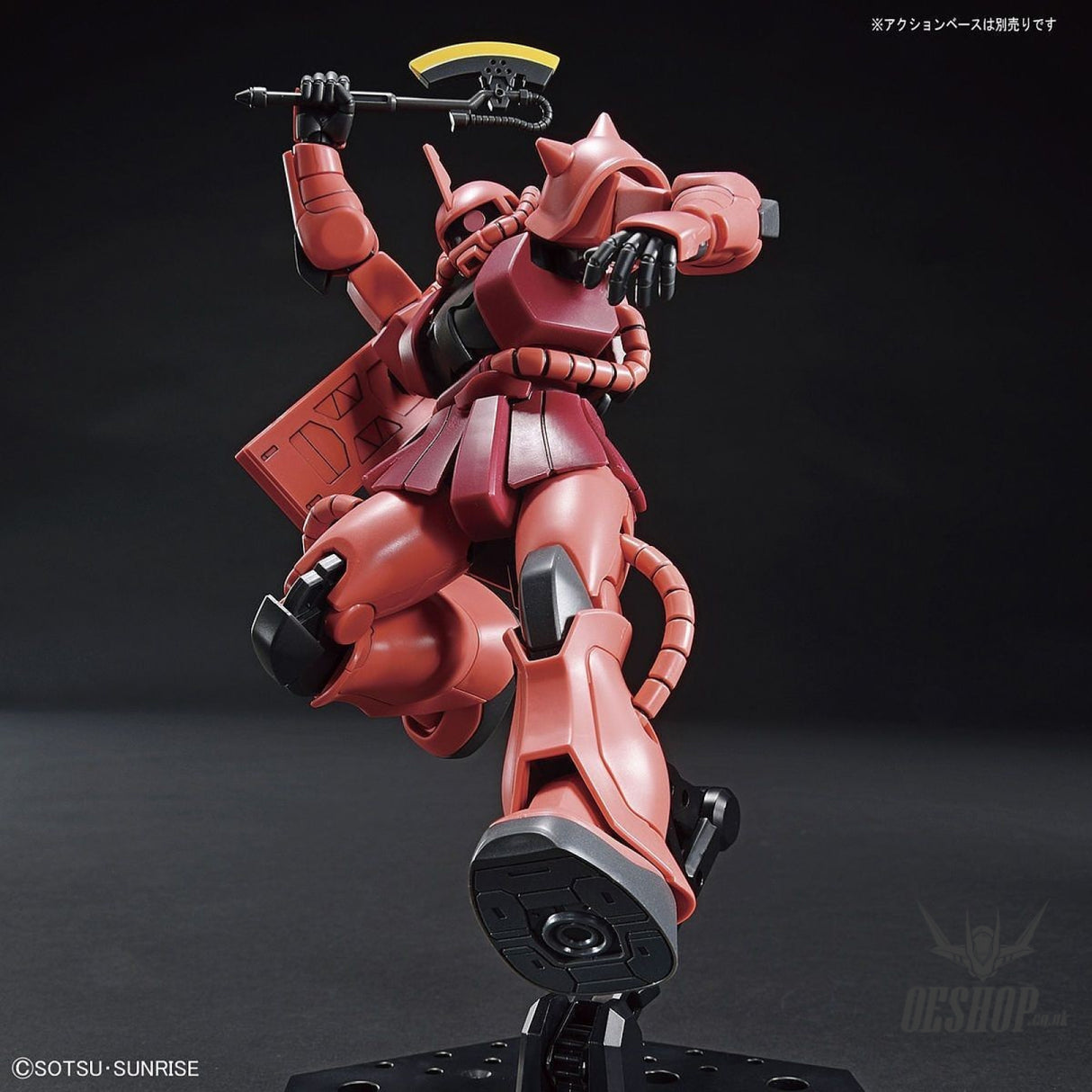 1/144 HGUC MS-06S Char's Zaku II Bandai 21.98 OEShop