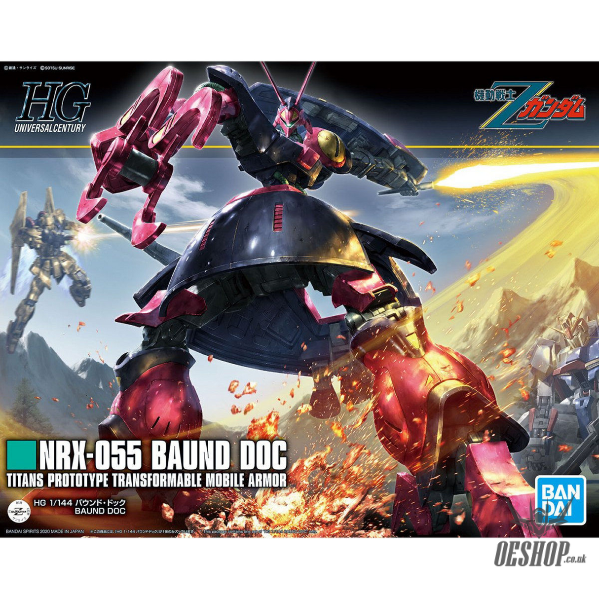1/144 HGUC 235 NRX-055 Baund Doc Scale Model Kits