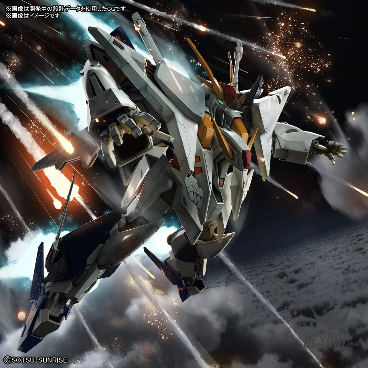 1/144 HGUC RX-105 XI Gundam Bandai 69.99 OEShop