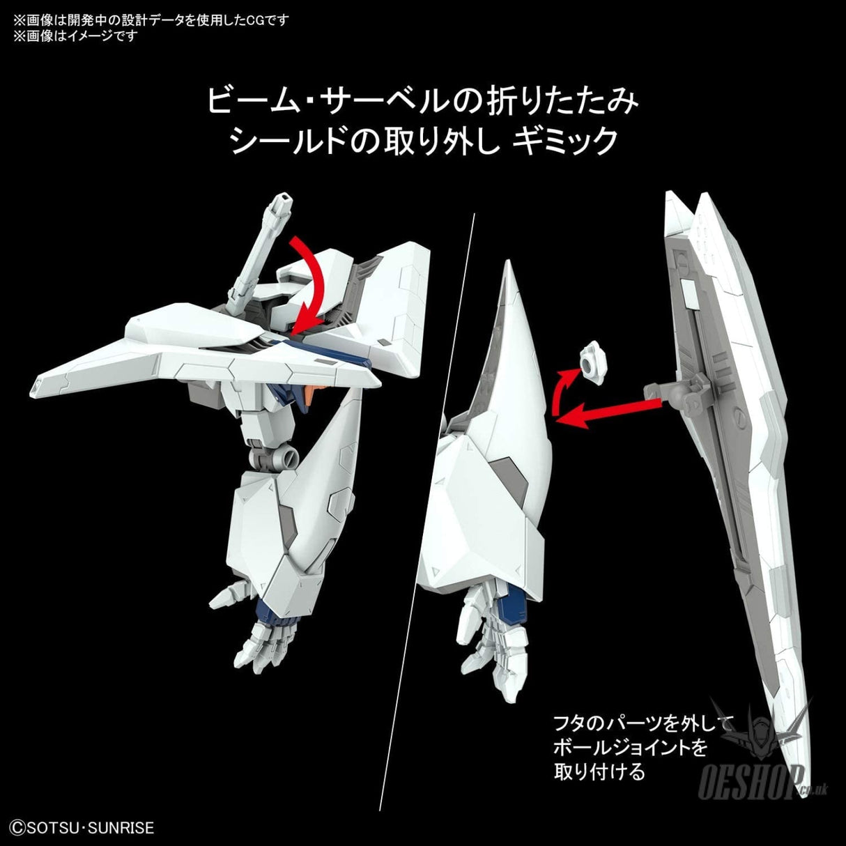 1/144 HGUC RX-105 XI Gundam Bandai 69.99 OEShop