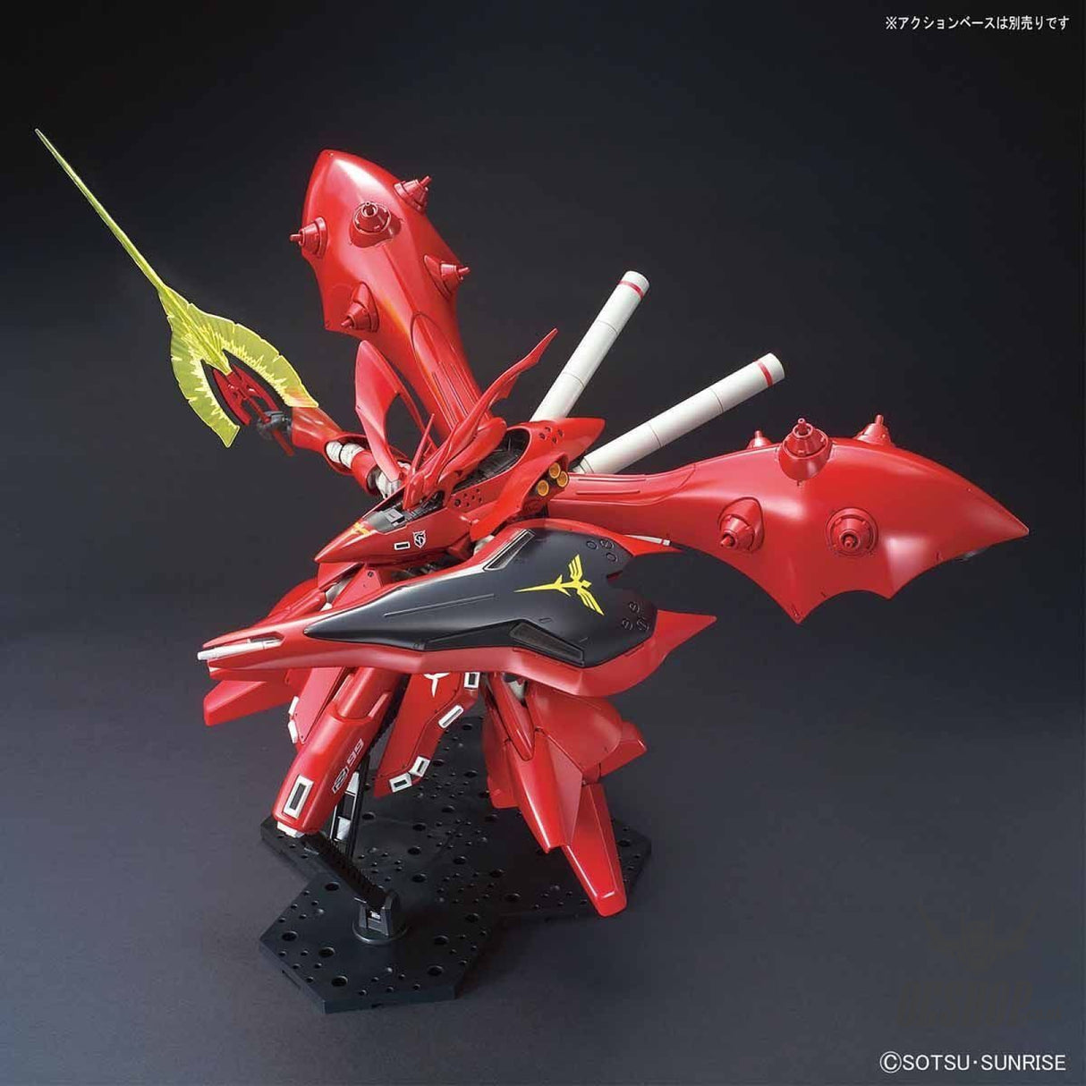 1/144 HGUC 240 Nightingale Gundam Scale Model Kits