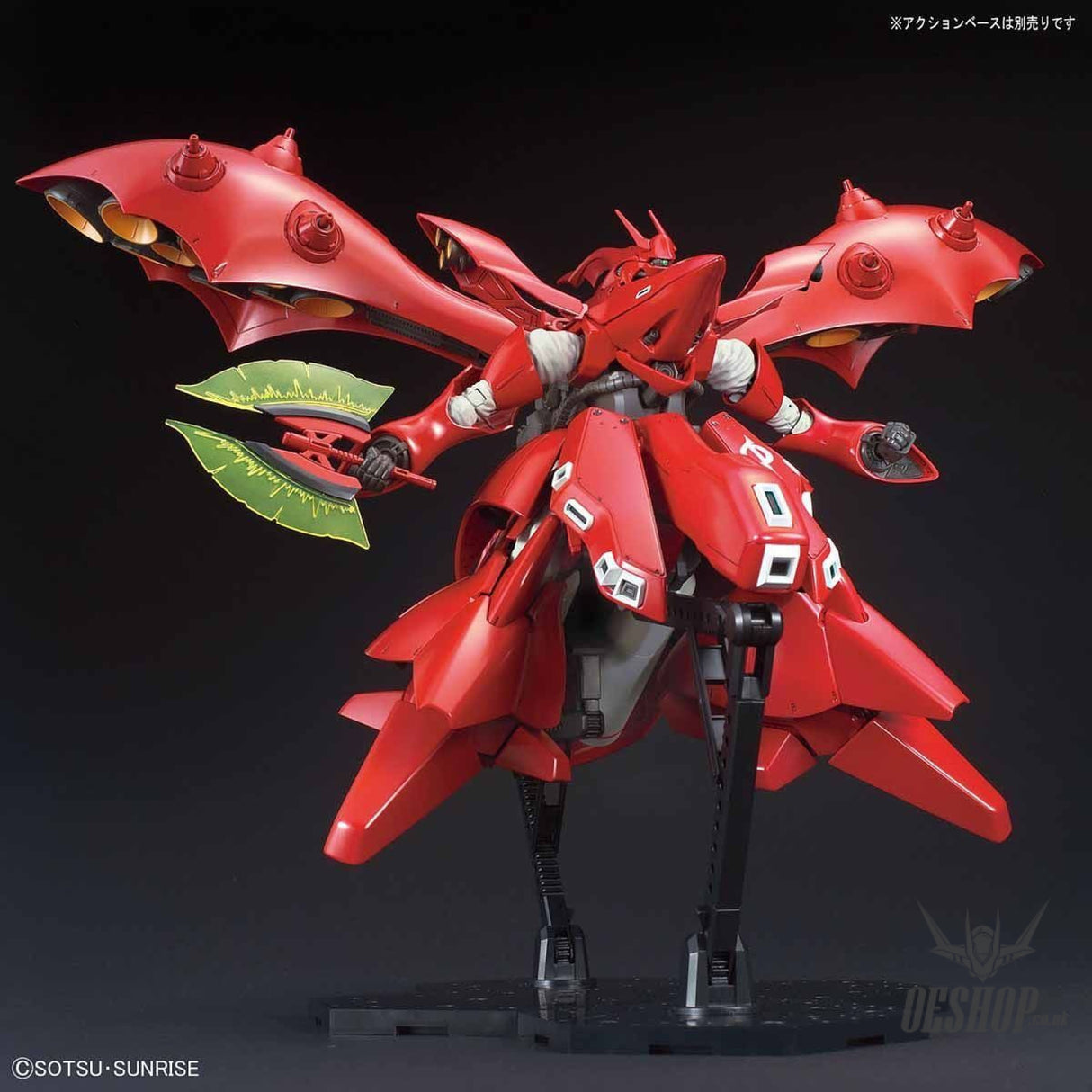 1/144 HGUC 240 Nightingale Gundam Scale Model Kits