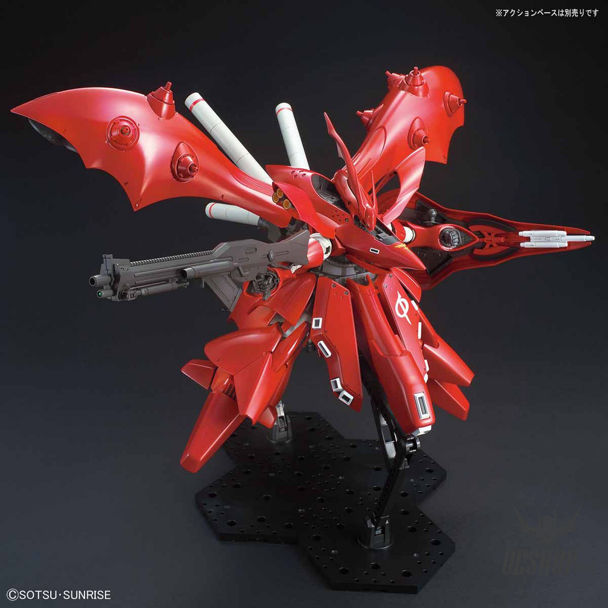 1/144 HGUC 240 Nightingale Gundam Scale Model Kits