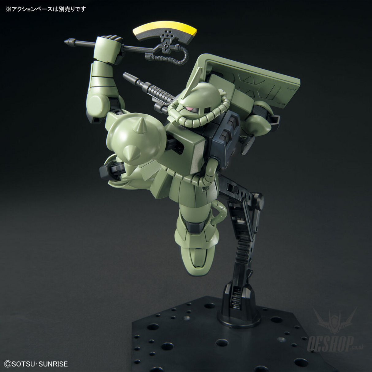 1/144 HGUC 241 MS-06 Zaku II Scale Model Kits