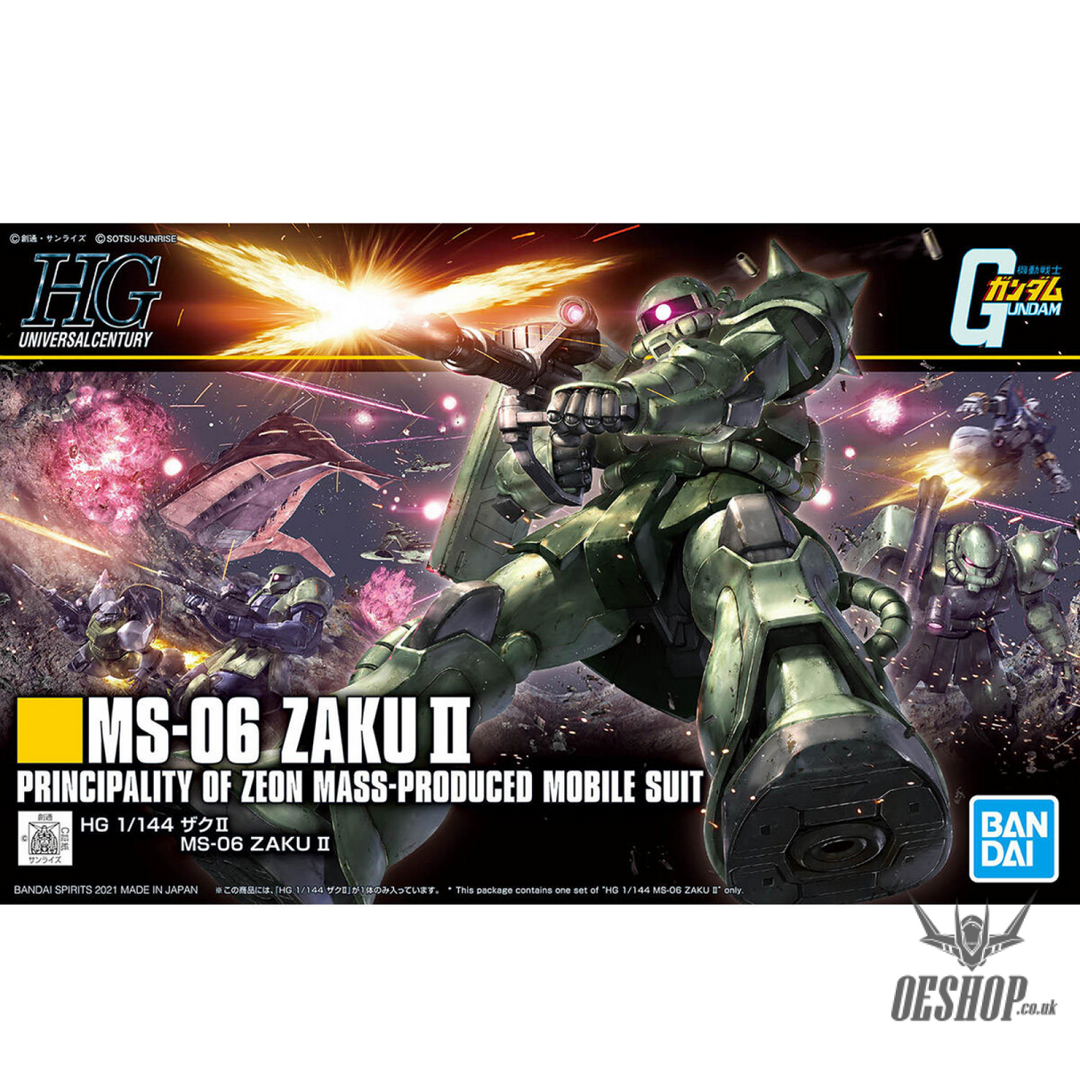 1/144 HGUC 241 MS-06 Zaku II Scale Model Kits