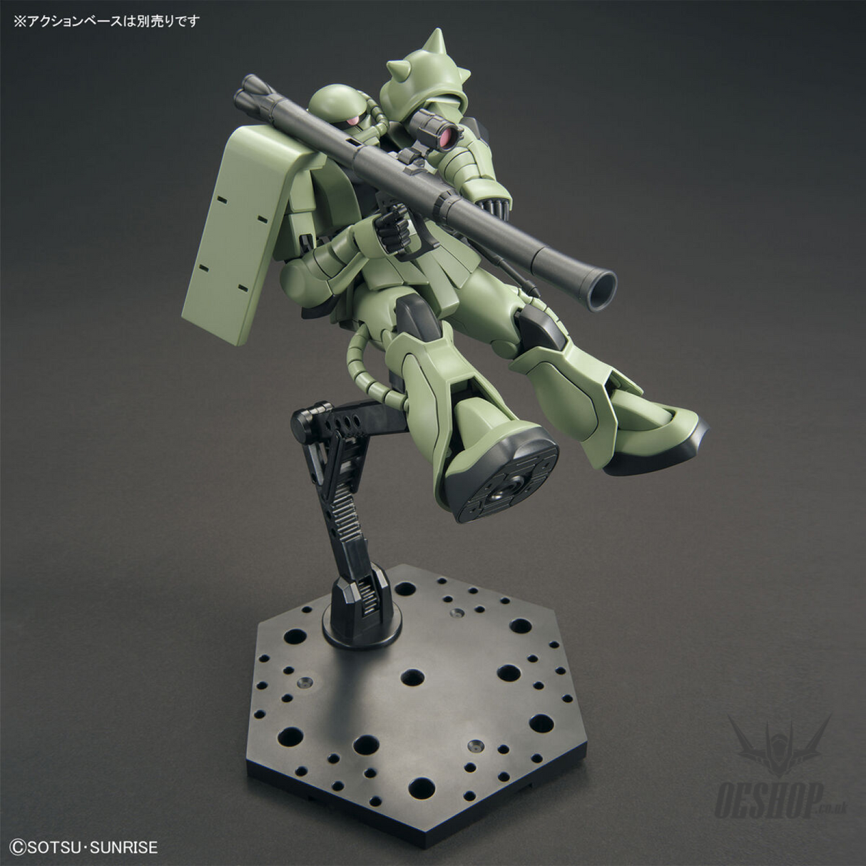 1/144 HGUC 241 MS-06 Zaku II Scale Model Kits
