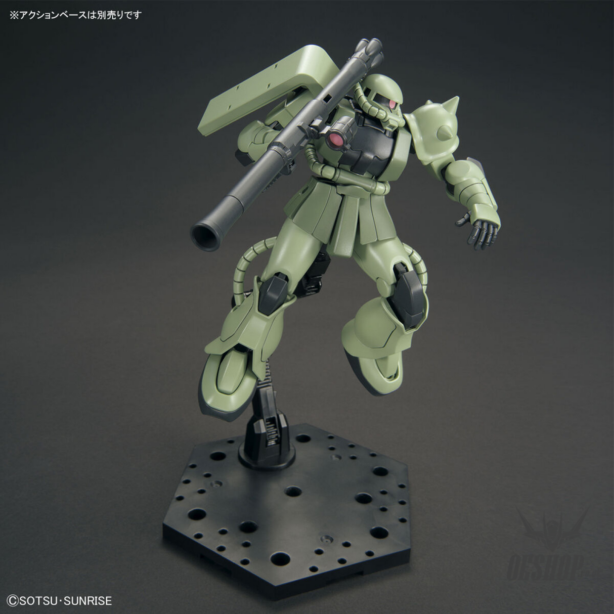 1/144 HGUC 241 MS-06 Zaku II Scale Model Kits