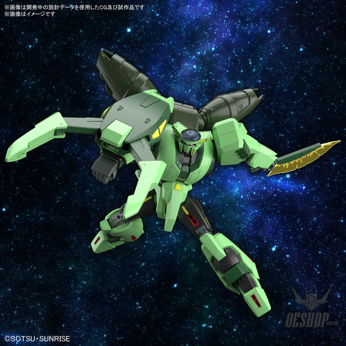 1/144 HGUC 259 Bolinoak Sammahn (Zeta Gundam) Scale Model Kits