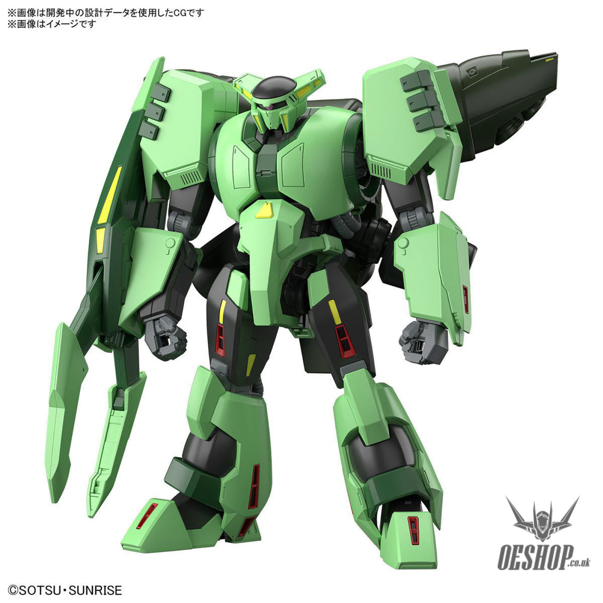 1/144 HGUC 259 Bolinoak Sammahn (Zeta Gundam) Scale Model Kits