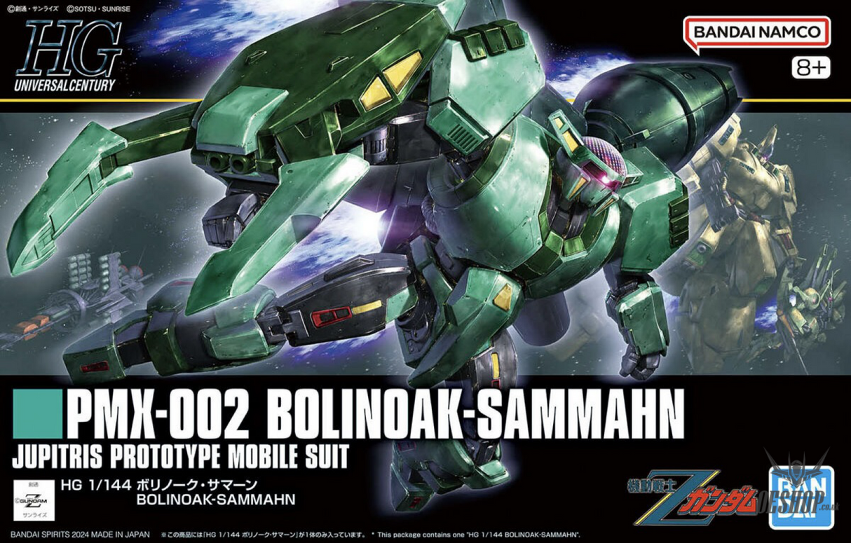 1/144 HGUC 259 Bolinoak Sammahn (Zeta Gundam) Scale Model Kits