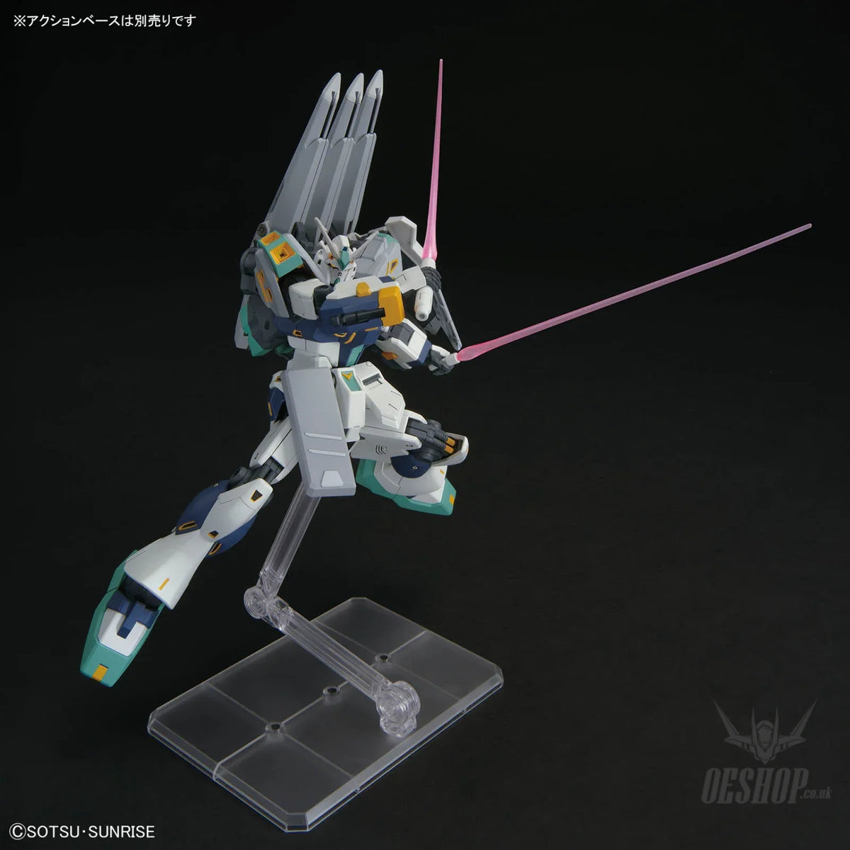 1/144 HGUC xxx TX-ff104 Alyzeus - Scale Model Kits