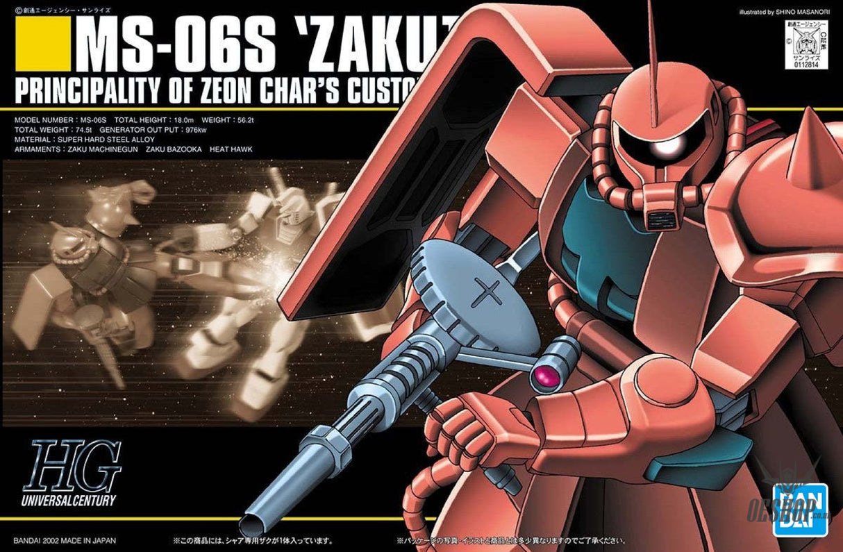 1/144 HGUC 32 MS-06S Char’s Zaku II Scale Model Kits