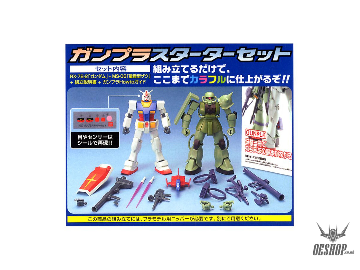 1/144 HGUC Gunpla Starter Set: RX-78-2 Gundam Vs. Zaku II Scale Model Kits
