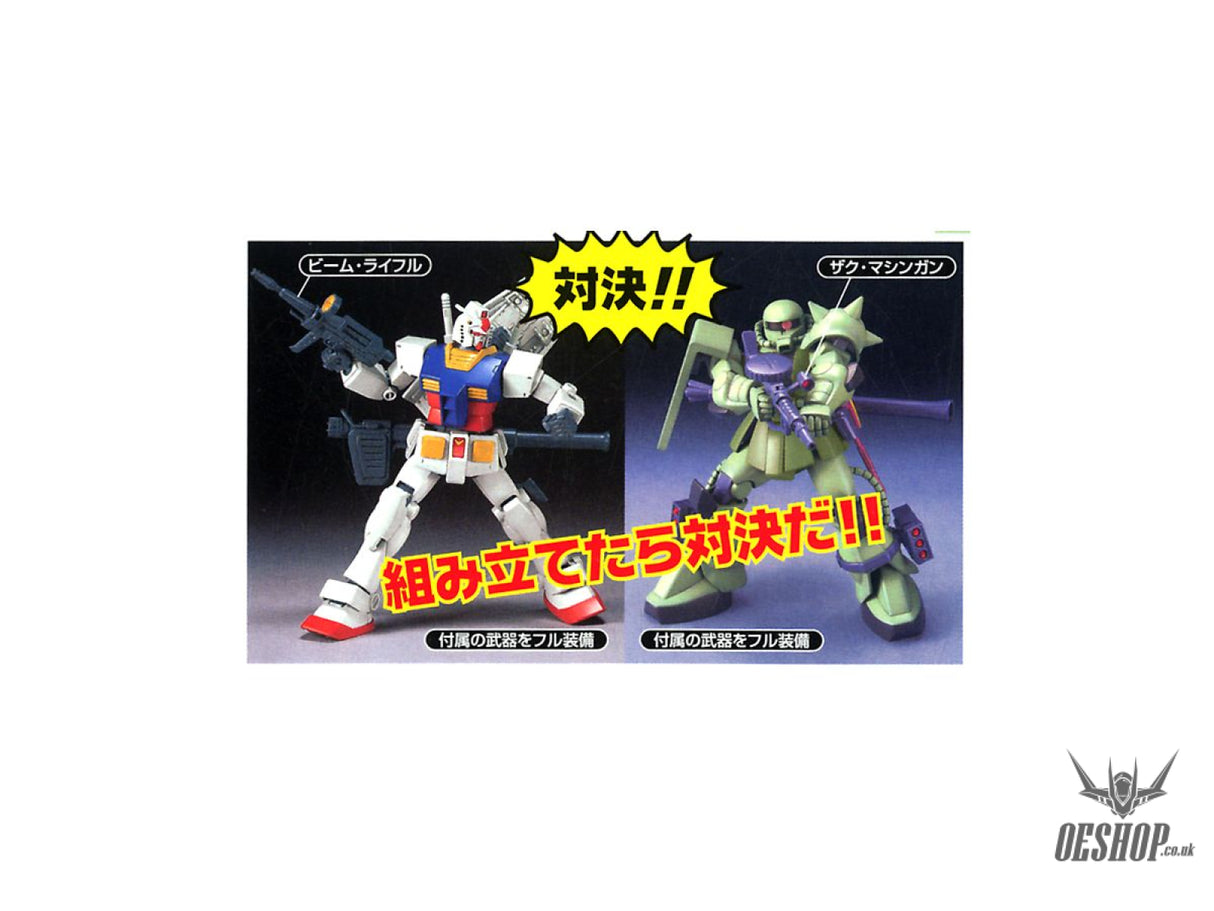 1/144 HGUC Gunpla Starter Set: RX-78-2 Gundam Vs. Zaku II Scale Model Kits