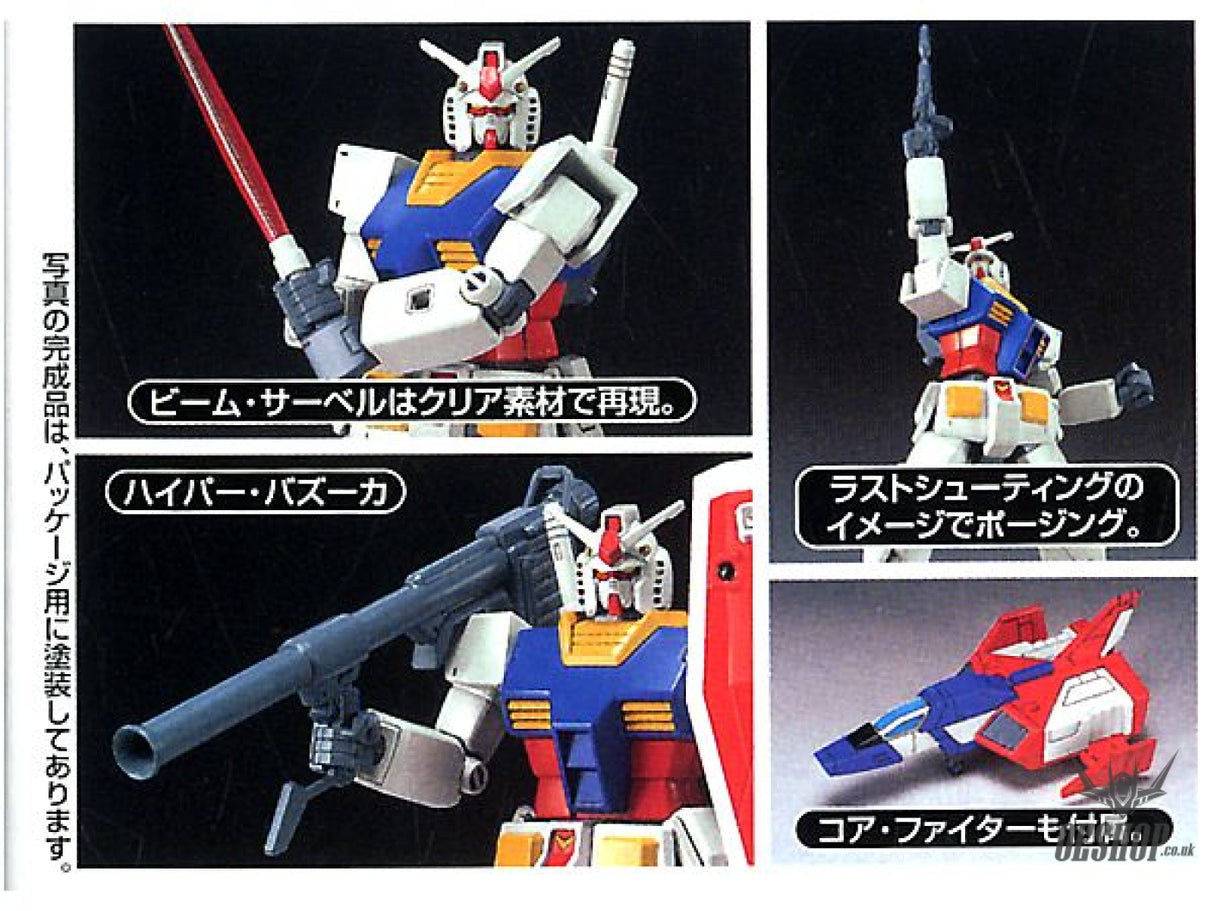 1/144 HGUC Gunpla Starter Set: RX-78-2 Gundam Vs. Zaku II Scale Model Kits