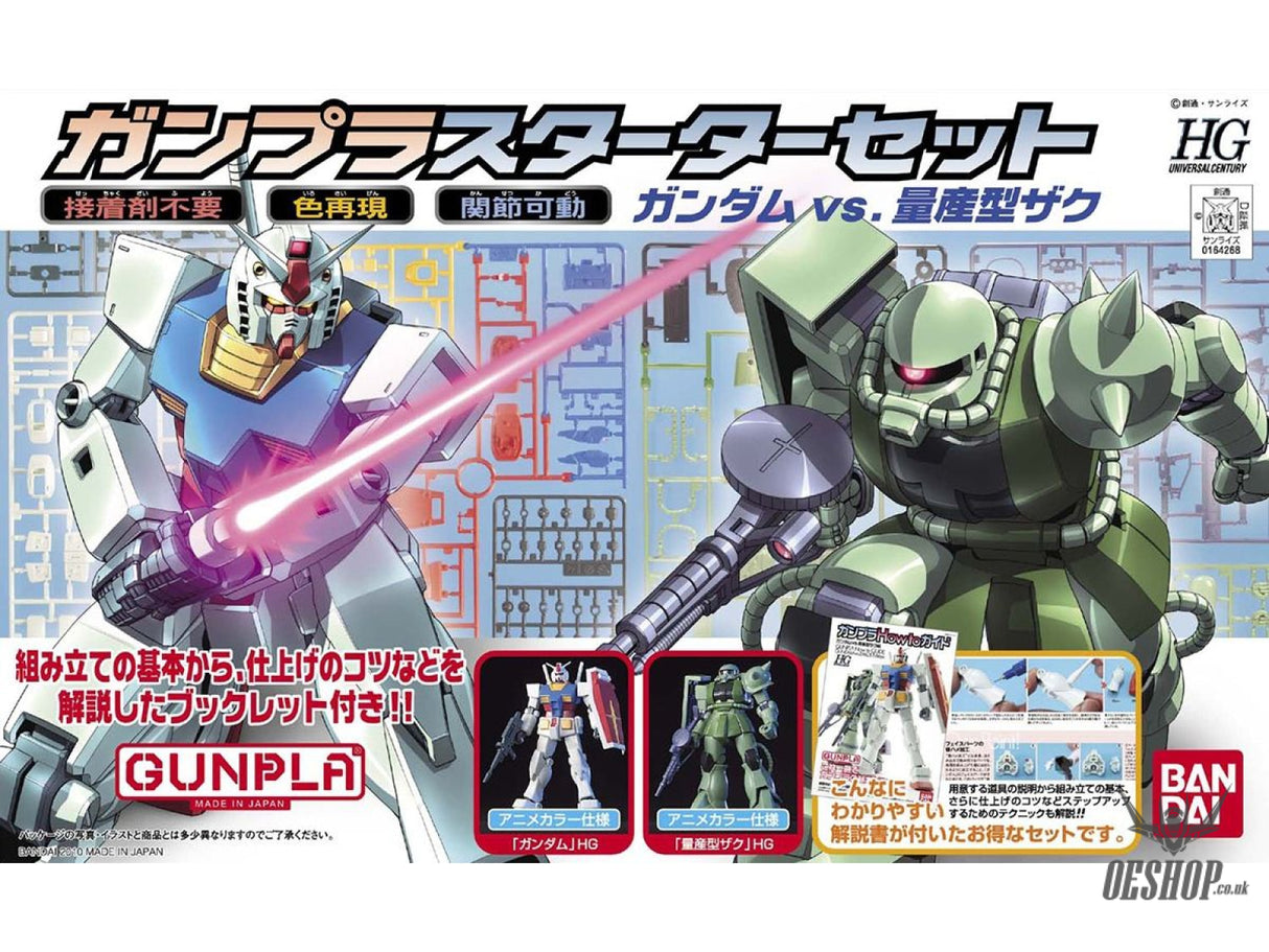 1/144 HGUC Gunpla Starter Set: RX-78-2 Gundam Vs. Zaku II Scale Model Kits