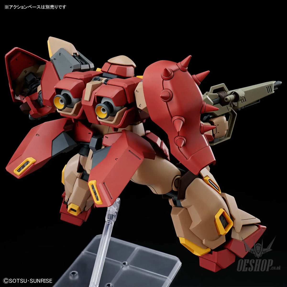 1/144 HGUC xxx Messer Type-M01 (Gawman Use) - Scale Model Kits