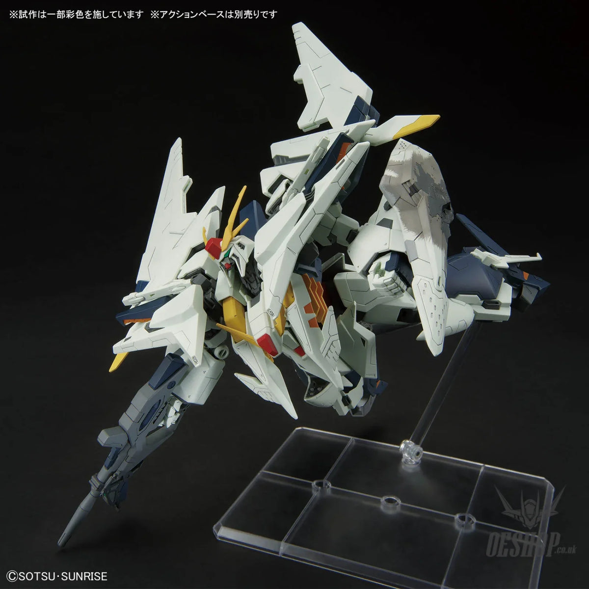 1/144 HGUC xxx Xi Gundam (Mobile Suit Gundam Hathaway: The Sorcery of Nymph Circe) - Scale Model Kits