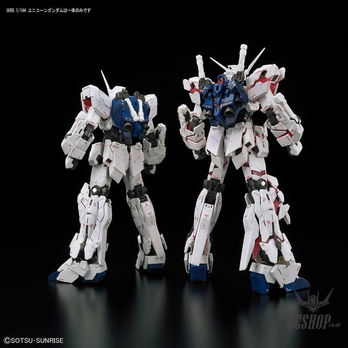 1/144 RG 25 RX-0 Unicorn Gundam Bandai 44.97 OEShop
