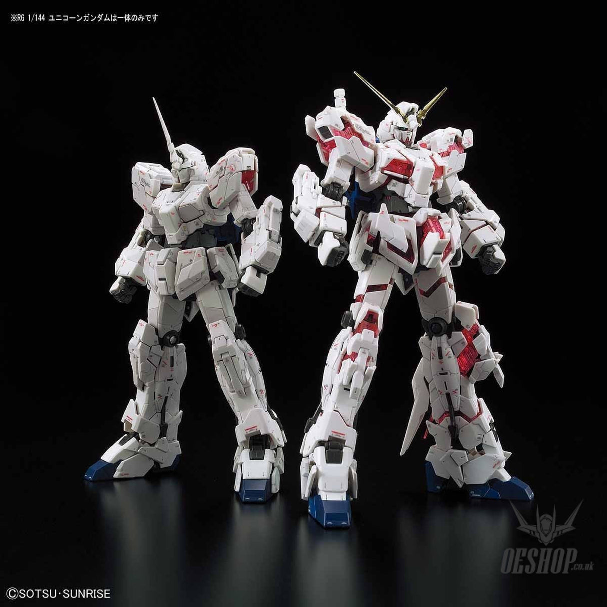 1/144 RG 25 RX-0 Unicorn Gundam Bandai 44.97 OEShop