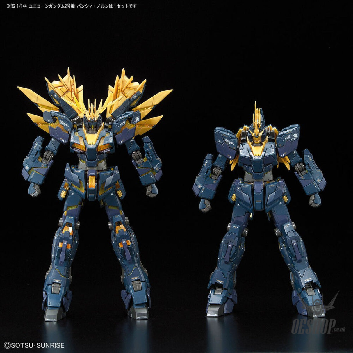 1/144 RG 27 Unicorn Gundam 02 Banshee Norn Bandai 45.99 OEShop