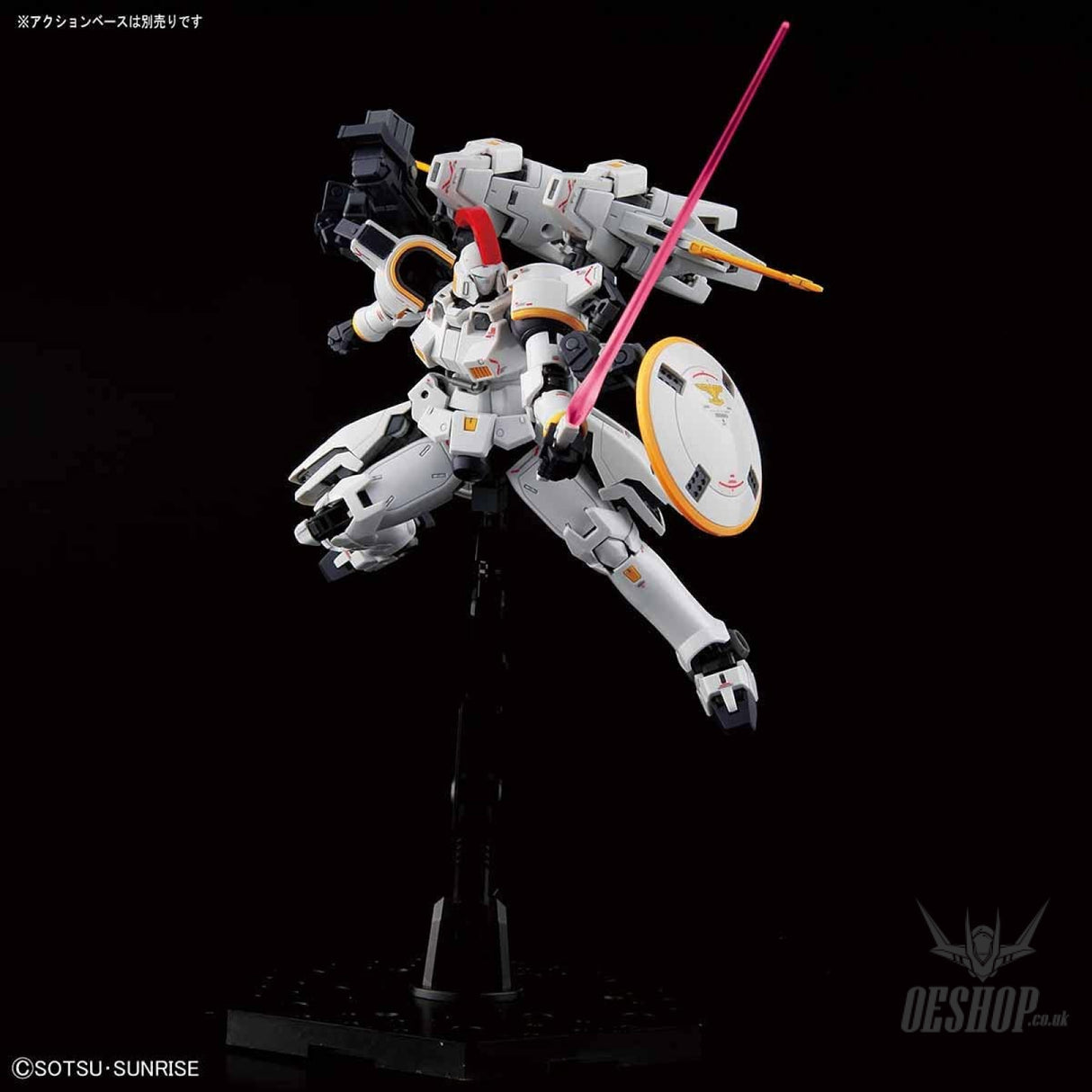 1/144 RG 28 Tallgeese EW Bandai 29.99 OEShop