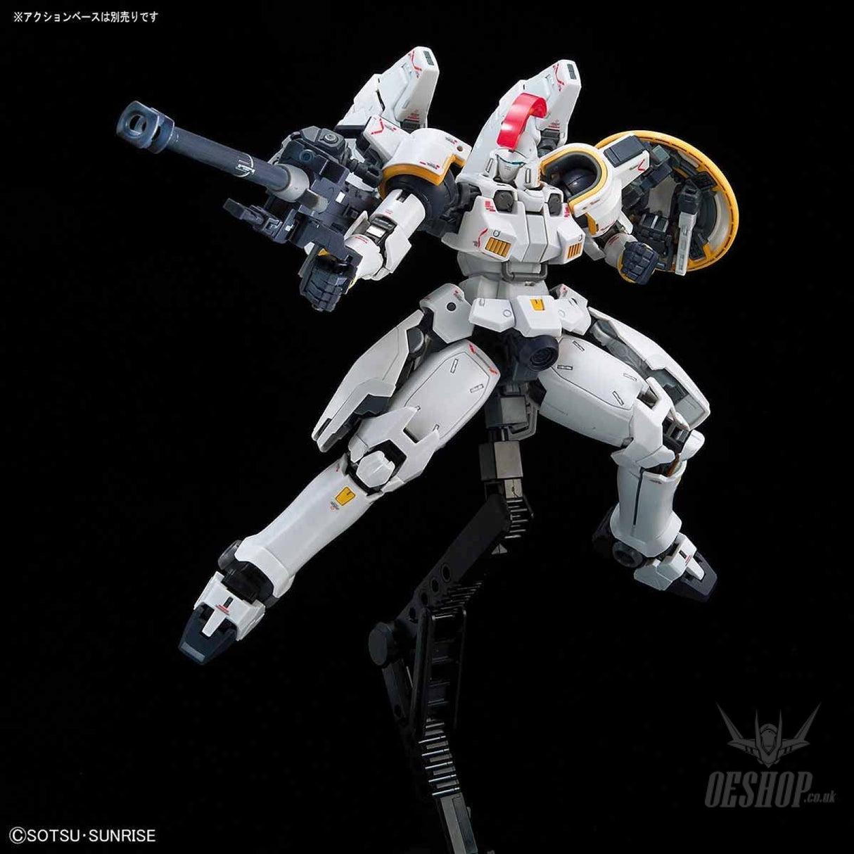1/144 RG 28 Tallgeese EW Bandai 29.99 OEShop
