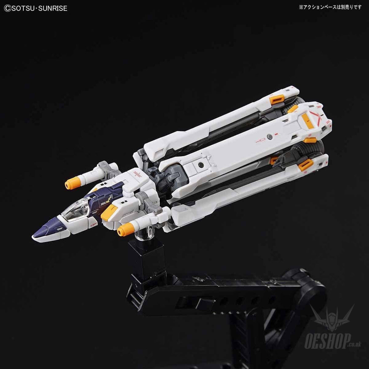 1/144 RG 31 Crossbone Gundam X1 Bandai 28.98 OEShop