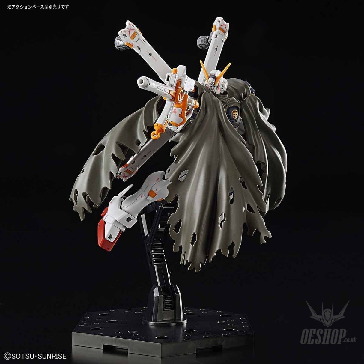 1/144 RG 31 Crossbone Gundam X1 Bandai 28.98 OEShop
