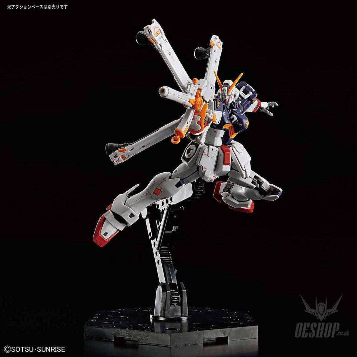 1/144 RG 31 Crossbone Gundam X1 Bandai 28.98 OEShop