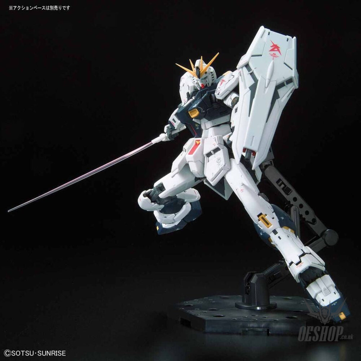 1/144 RG 32 RX-93 Nu Gundam Bandai 47.99 OEShop
