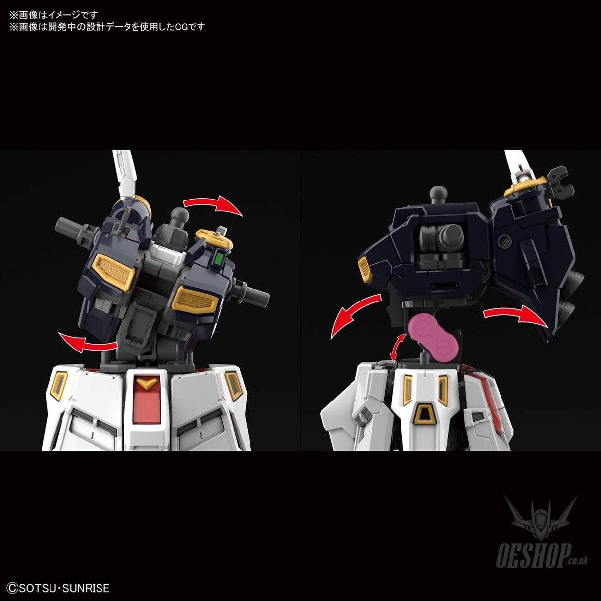 1/144 RG 32 RX-93 Nu Gundam Bandai 47.99 OEShop