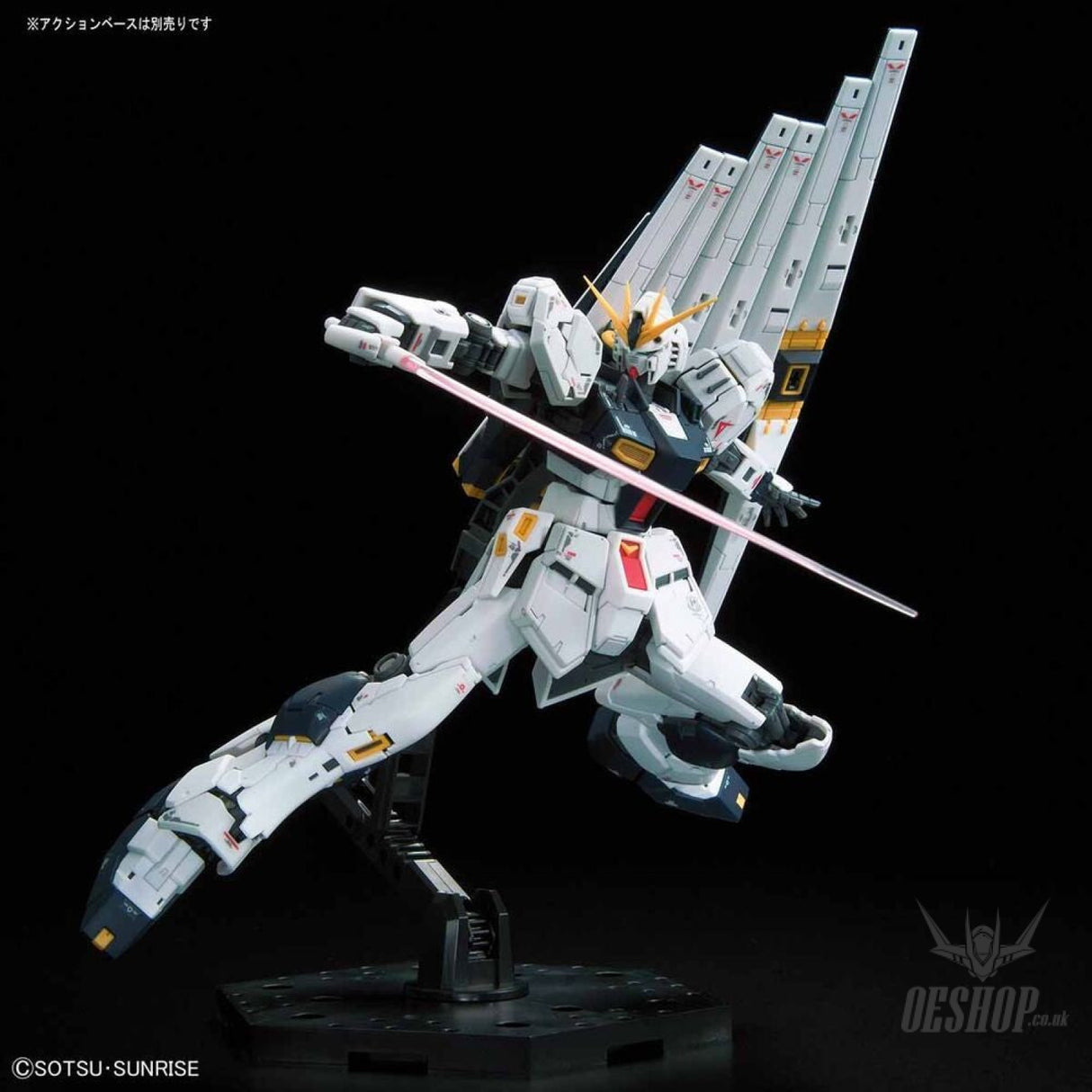 1/144 RG 32 RX-93 Nu Gundam Bandai 47.99 OEShop
