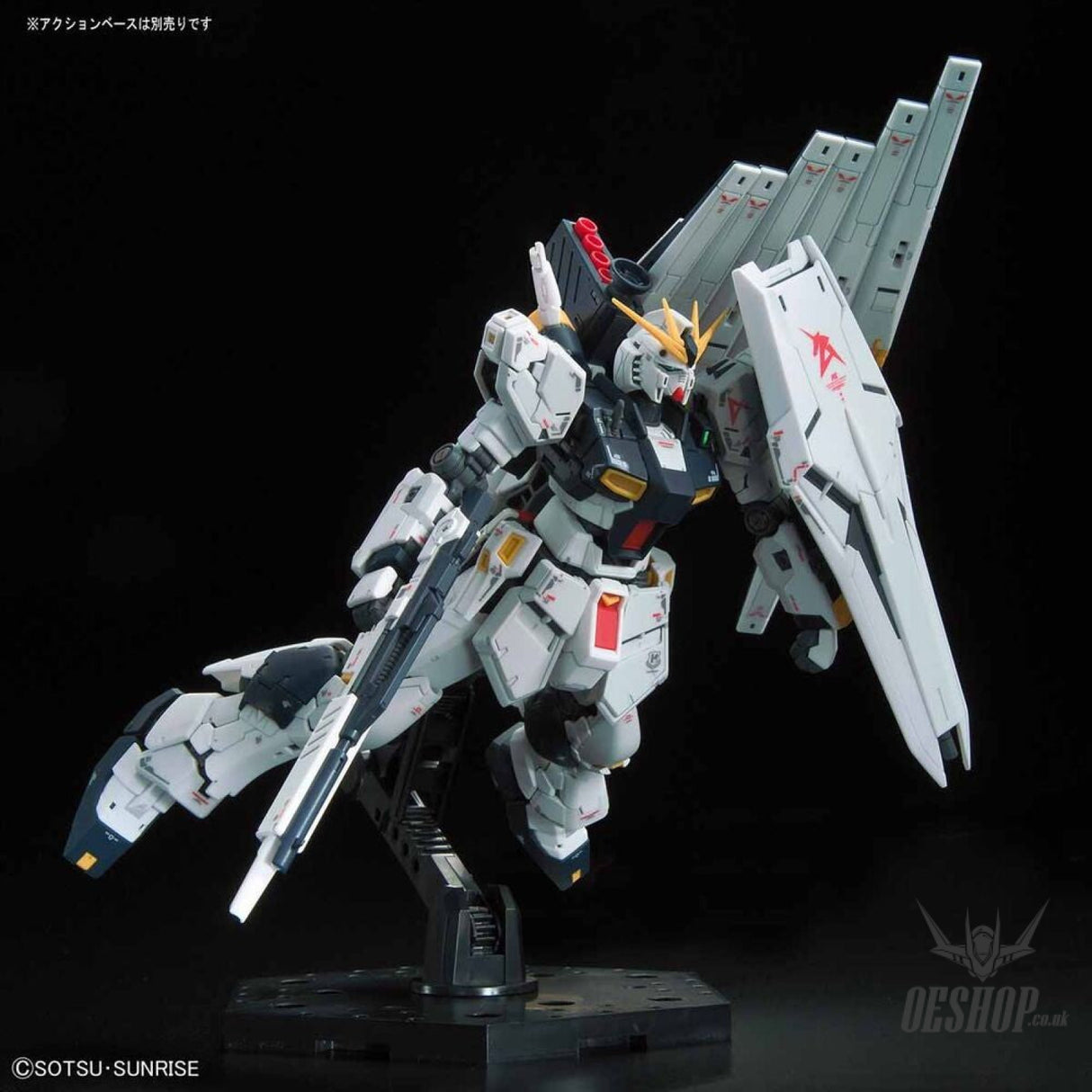 1/144 RG 32 RX-93 Nu Gundam Bandai 47.99 OEShop