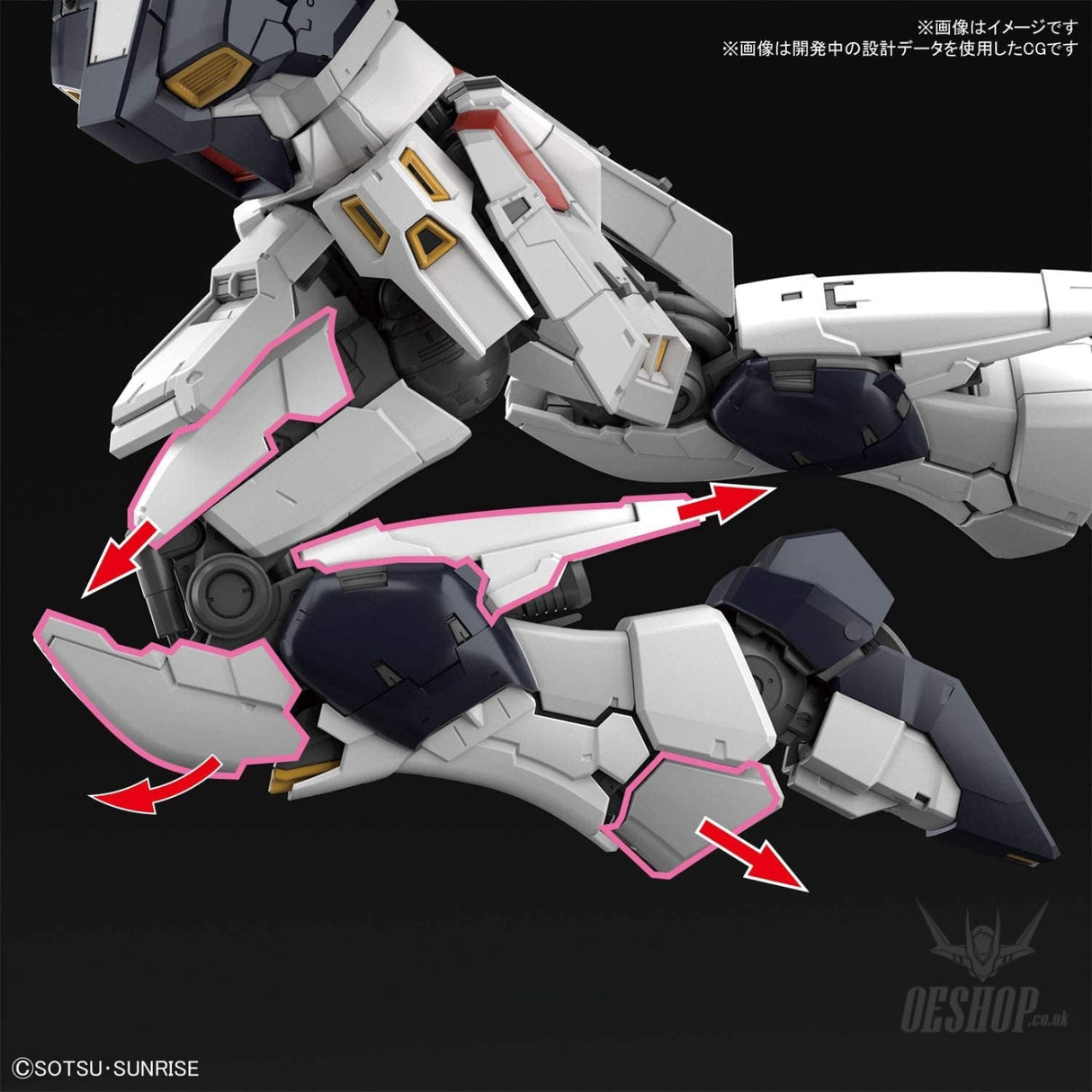 1/144 RG 32 RX-93 Nu Gundam Bandai 47.99 OEShop