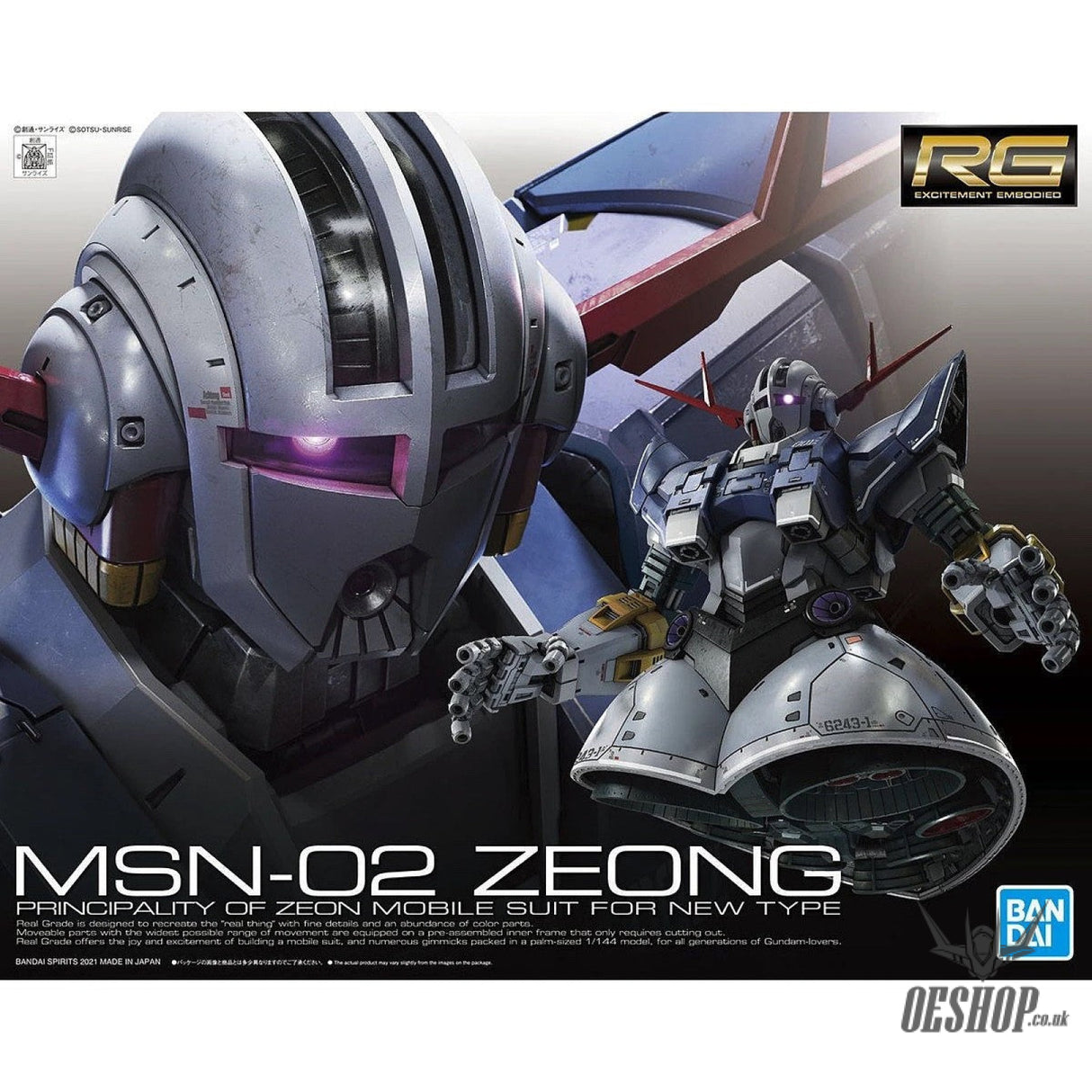 1/144 RG 34 MSN-02 Zeong Gundam Bandai 58.99 OEShop