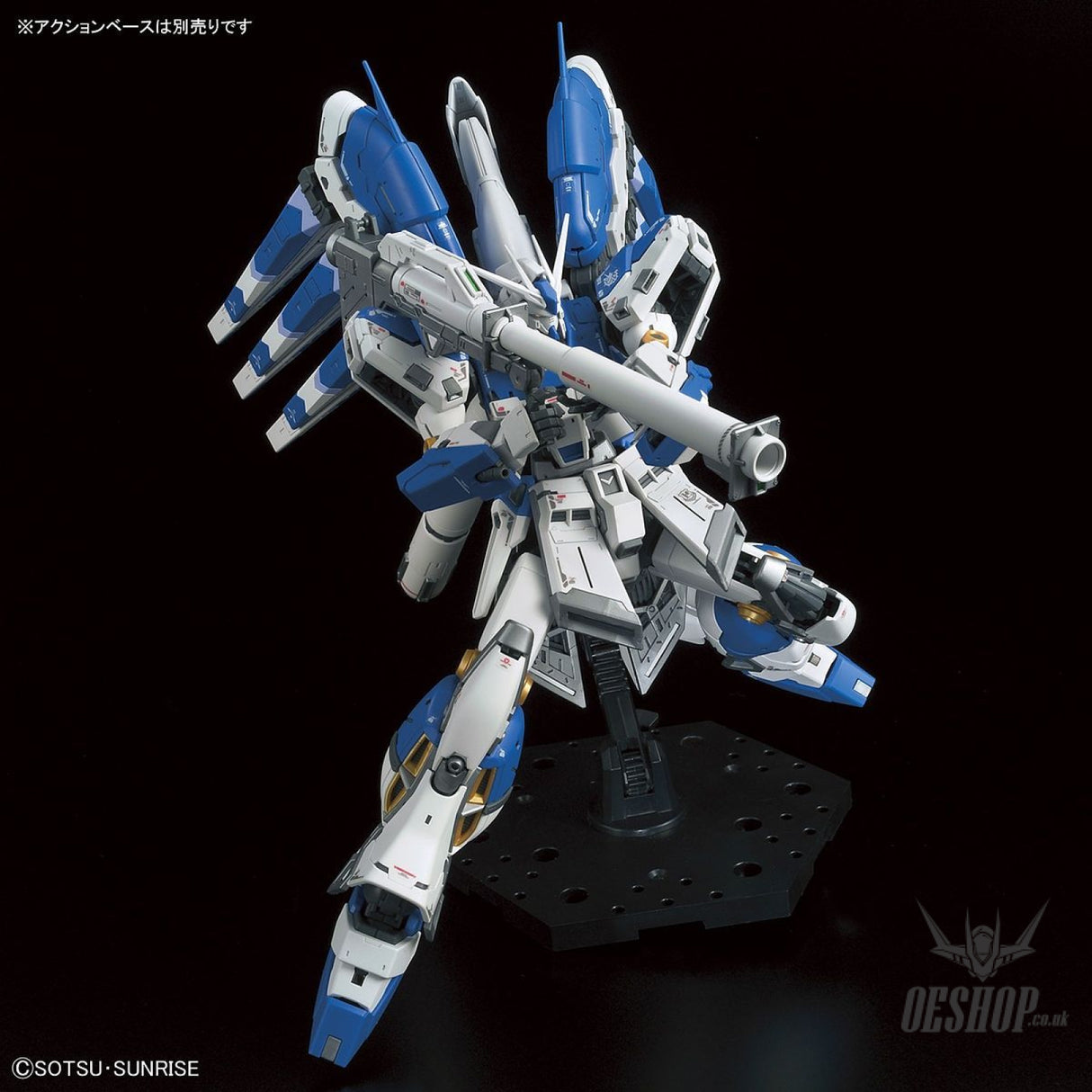1/144 RG Hi-Nu Gundam Bandai 54.99 OEShop