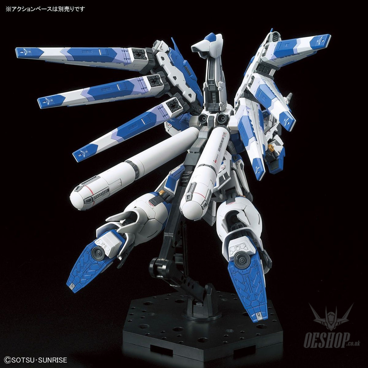 1/144 RG Hi-Nu Gundam Bandai 54.99 OEShop