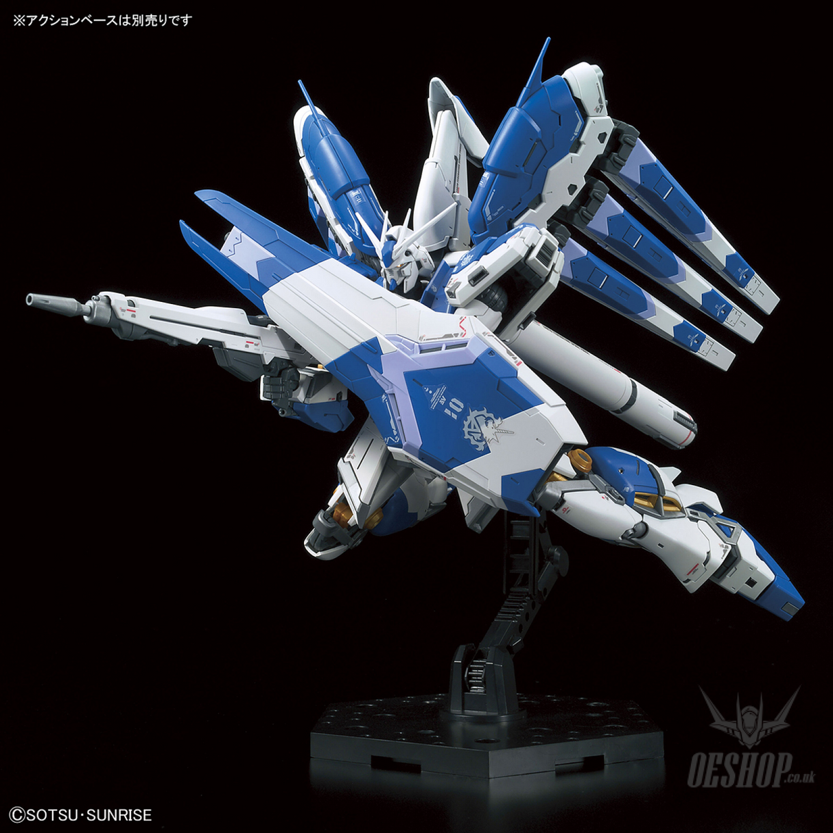1/144 RG Hi-Nu Gundam Bandai 54.99 OEShop