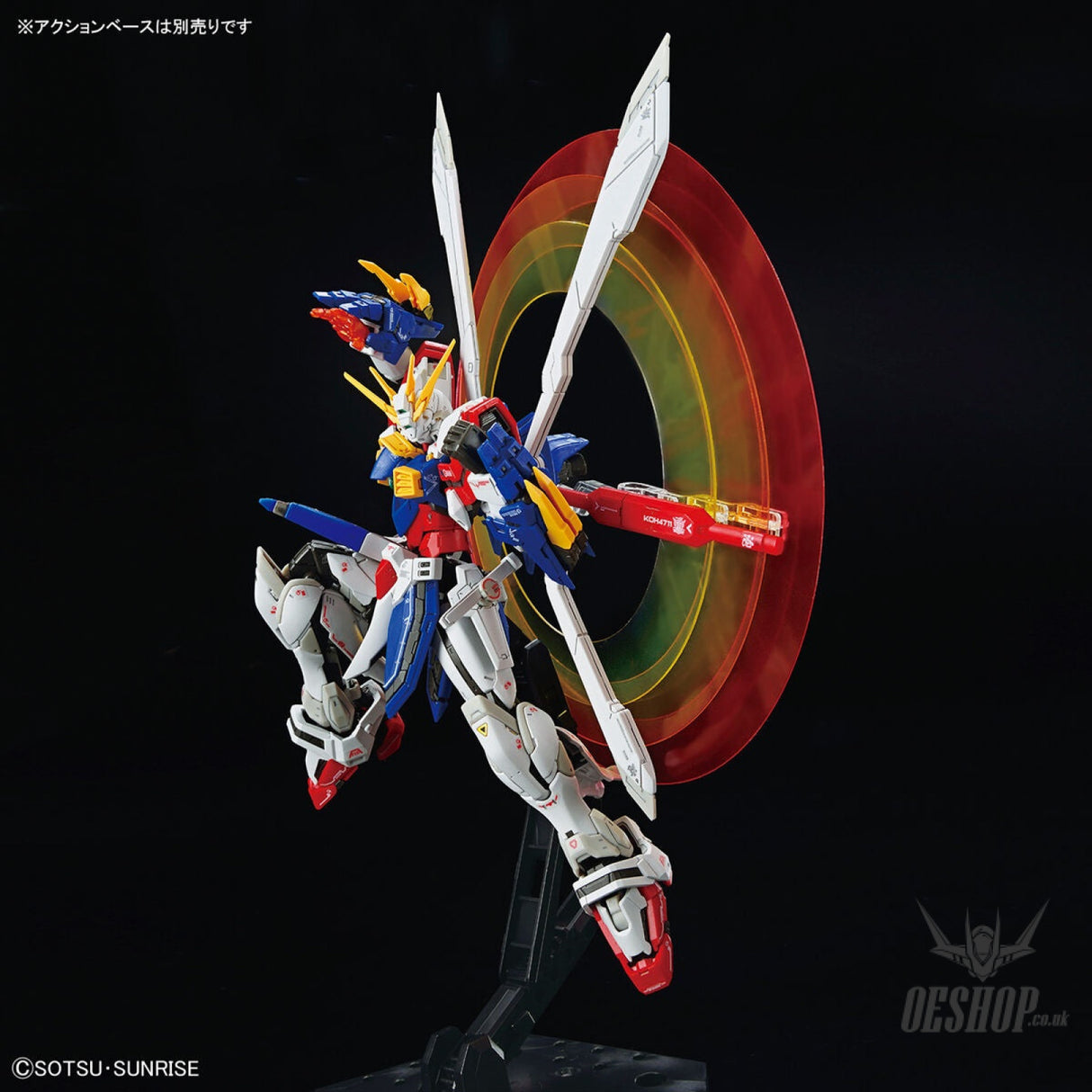 1/144 RG 37 God Gundam Scale Model Kits