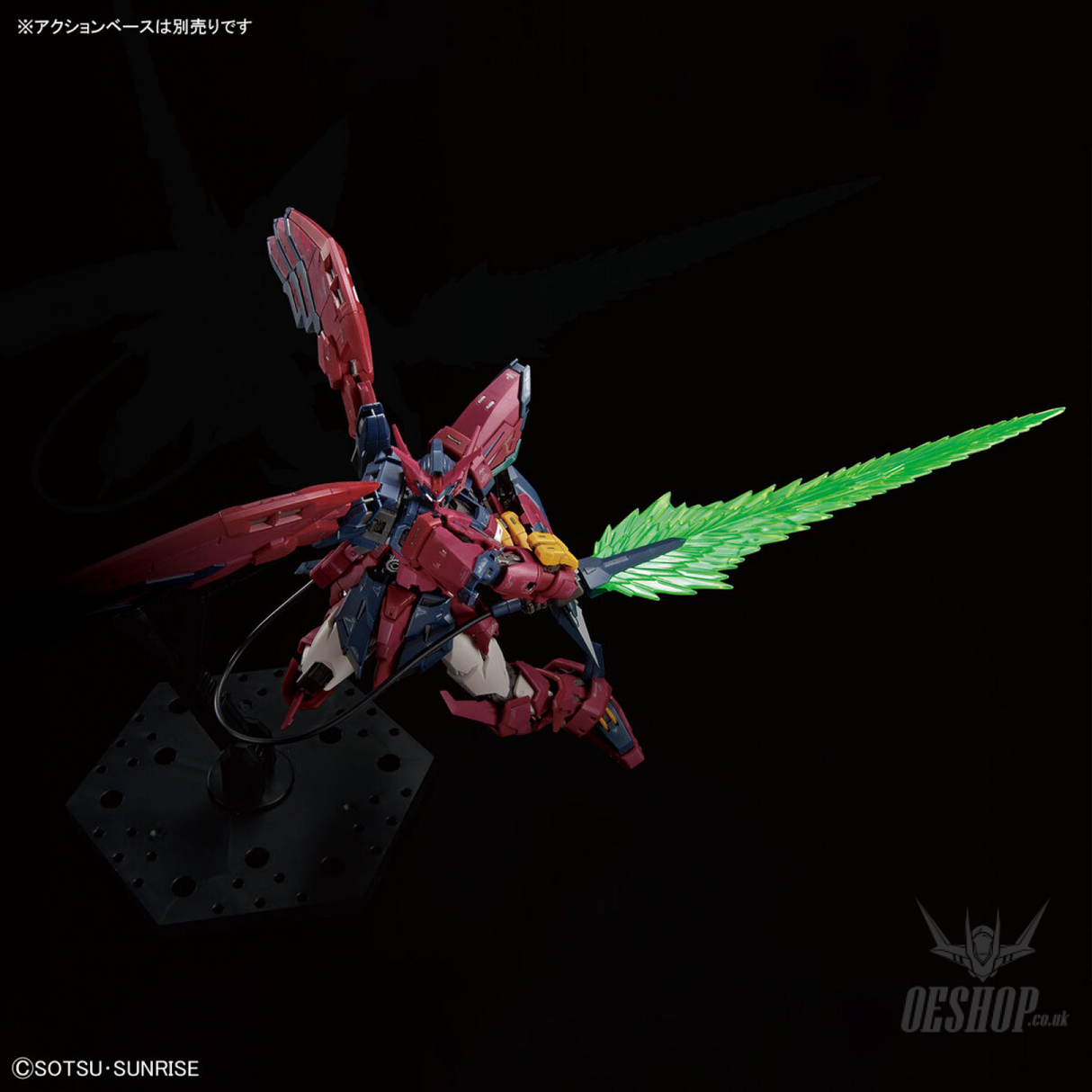 1/144 RG 38 Gundam Epyon (Mobile Suit Gundam Wing) Scale Model Kits