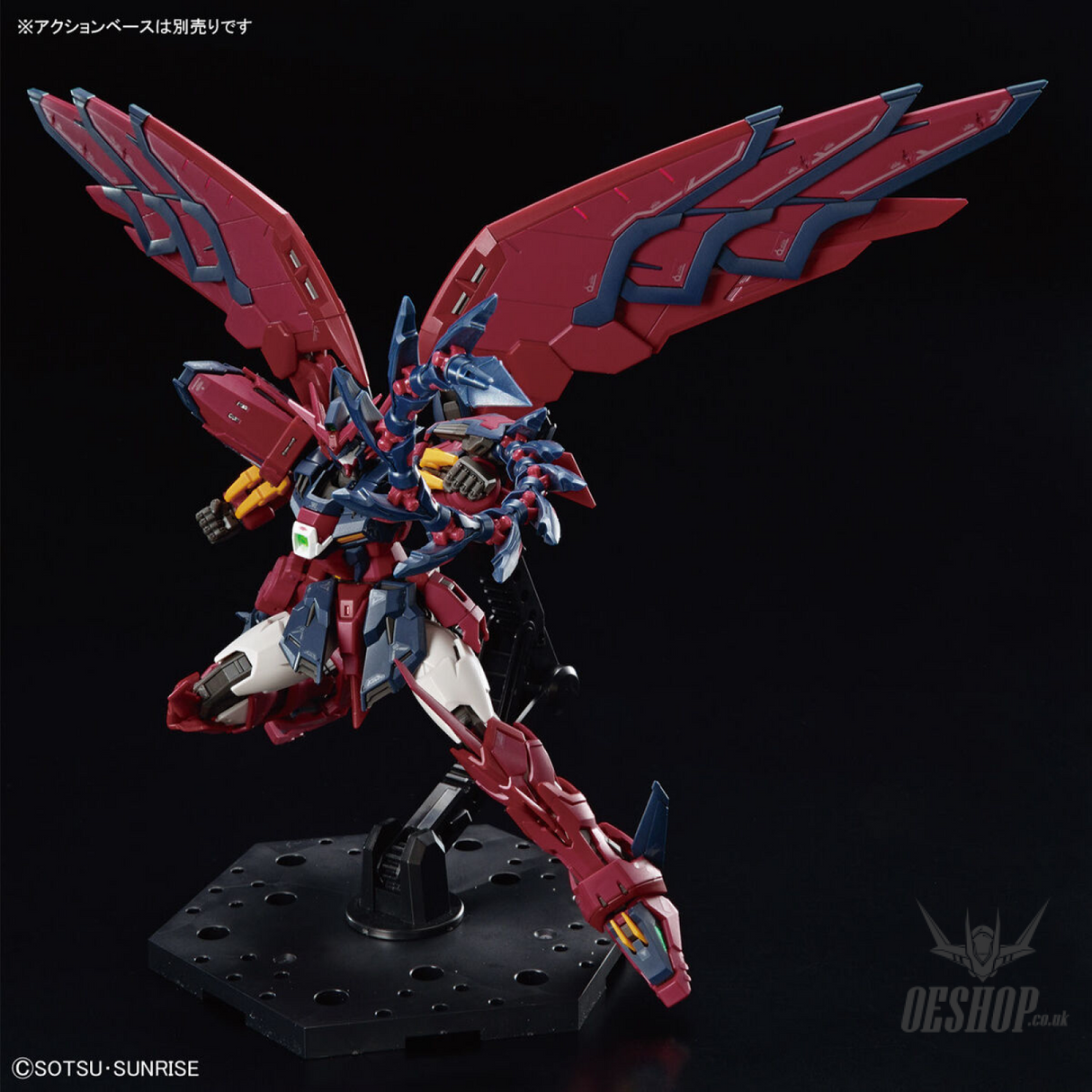 1/144 RG 38 Gundam Epyon (Mobile Suit Gundam Wing) Scale Model Kits