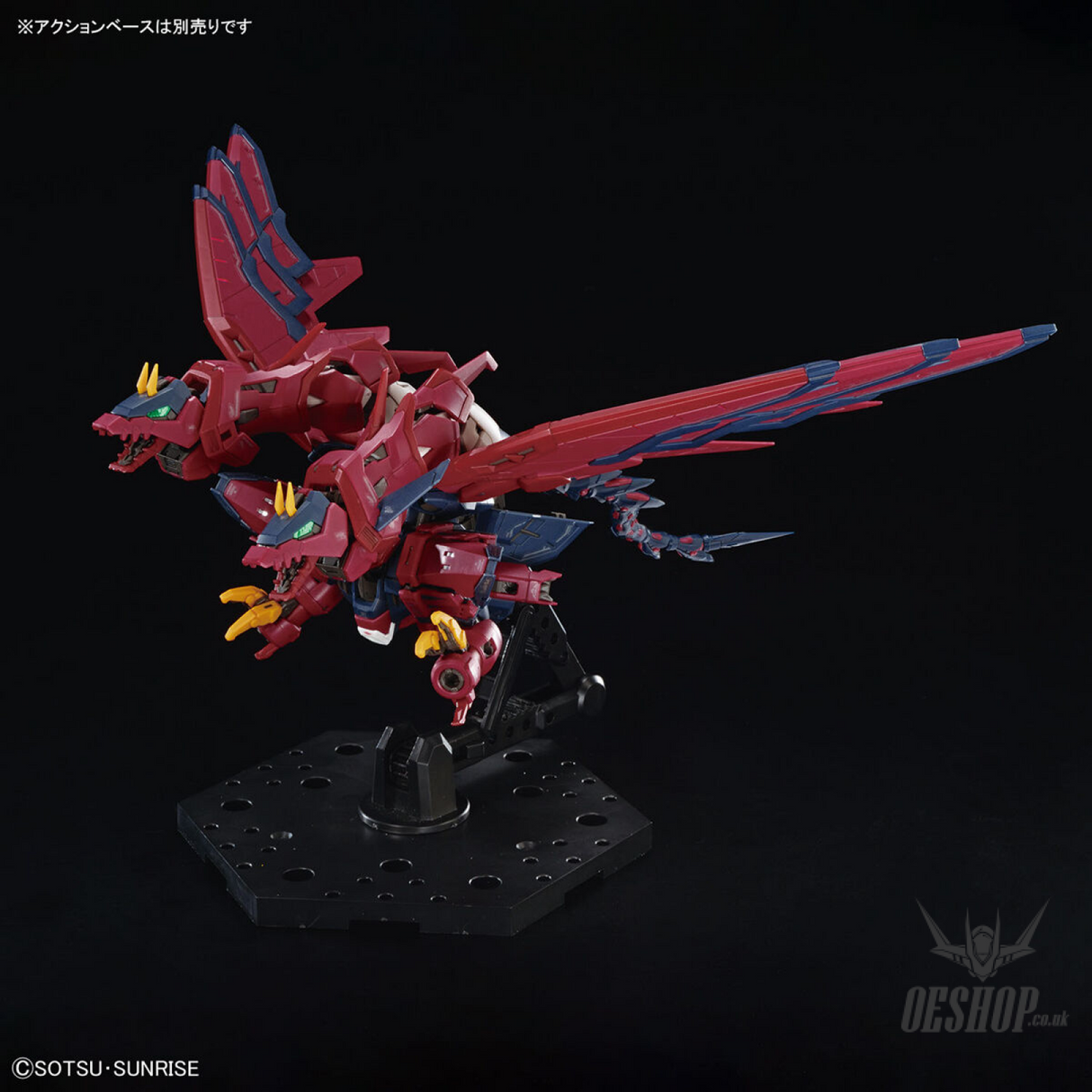 1/144 RG 38 Gundam Epyon (Mobile Suit Gundam Wing) Scale Model Kits