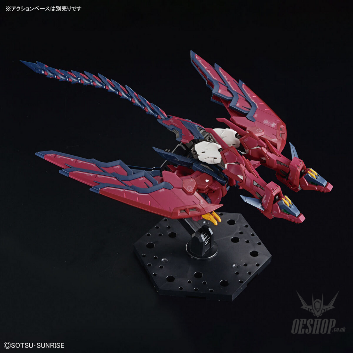 1/144 RG 38 Gundam Epyon (Mobile Suit Gundam Wing) Scale Model Kits