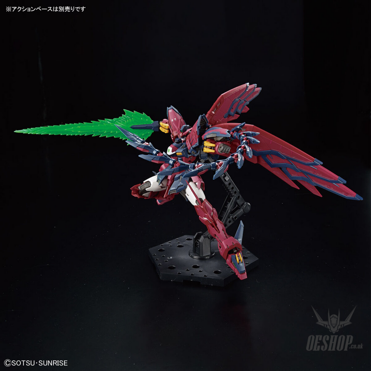 1/144 RG 38 Gundam Epyon (Mobile Suit Gundam Wing) Scale Model Kits