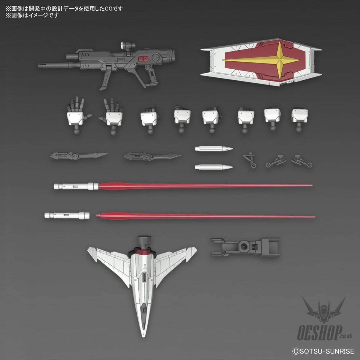 1/144 RG 39 Force Impulse Gundam Spec II Scale Model Kits