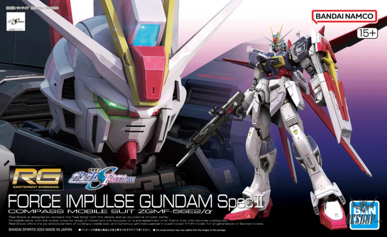 1/144 RG 39 Force Impulse Gundam Spec II Scale Model Kits