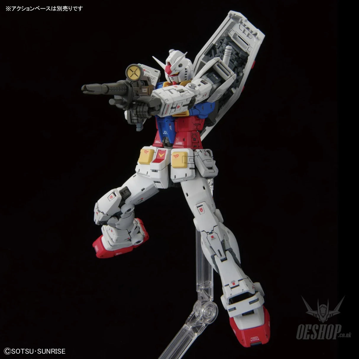 1/144 RG 40 RX-78-2 Gundam Ver.2.0 Scale Model Kits