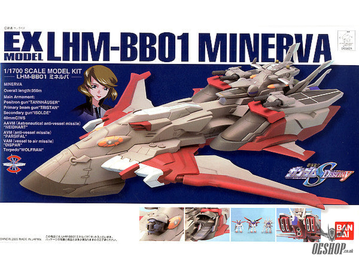 1/1700 EX-26 LHM-BB01 Minerva Scale Model Kits